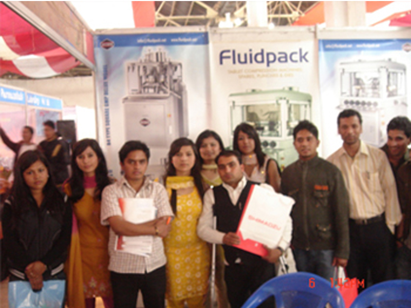 Nepal Exhibition