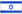Israel flag