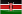 Kenya flag