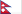 Nepal flag